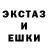 Героин гречка Vladimir Gushenski