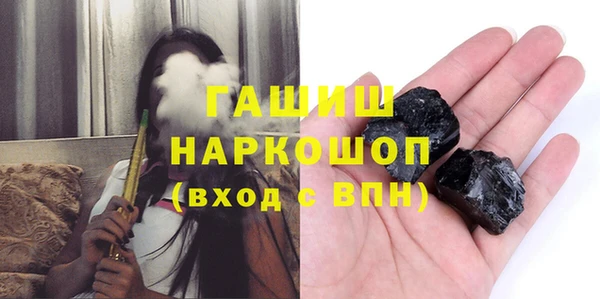 стафф Ладушкин