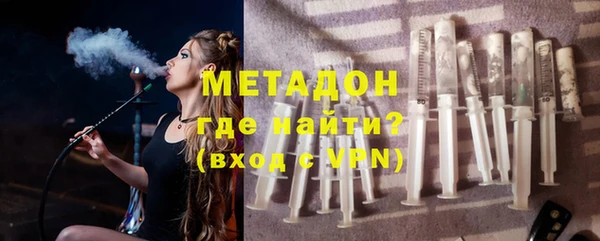 стафф Ладушкин