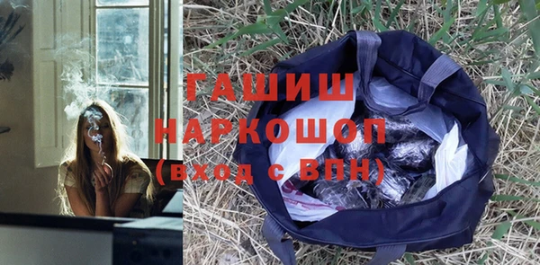 стафф Ладушкин