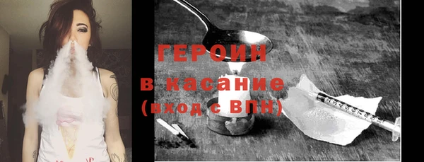 метамфетамин Кукмор