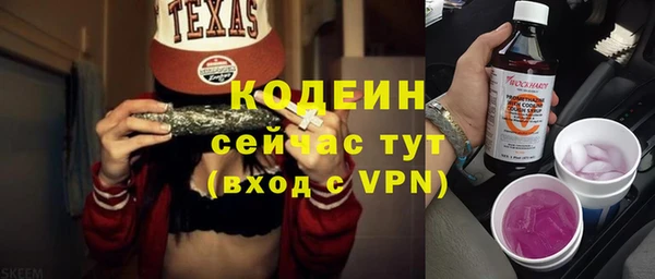стафф Ладушкин