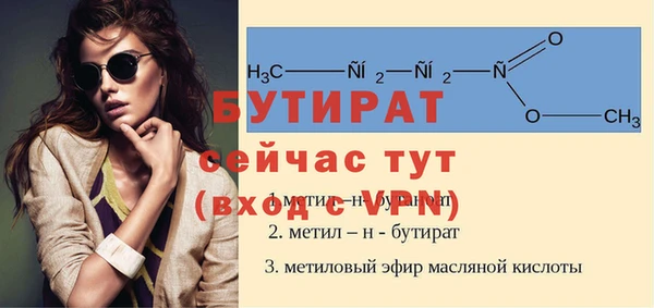 соль ск Лабытнанги