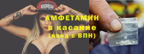 соль ск Лабытнанги