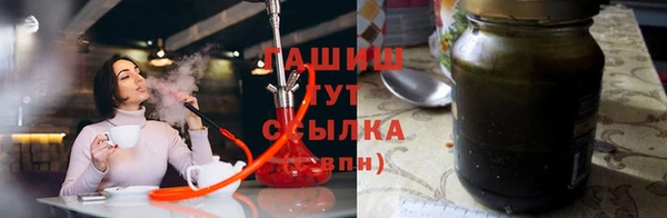 молекула духа Лагань