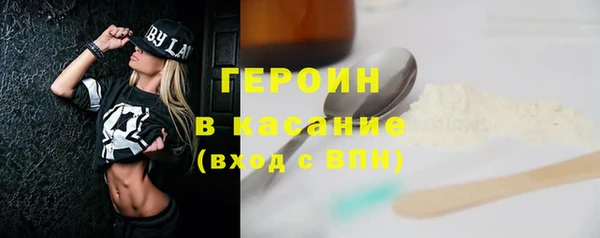 стафф Ладушкин