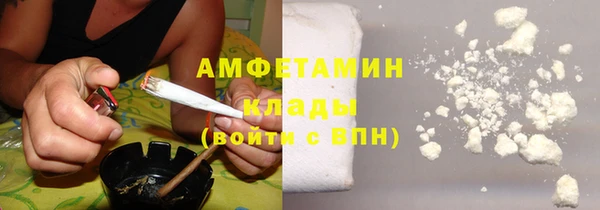 стафф Ладушкин