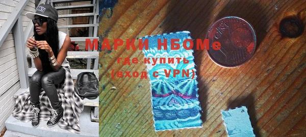 соль ск Лабытнанги