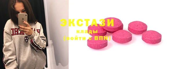 стафф Ладушкин
