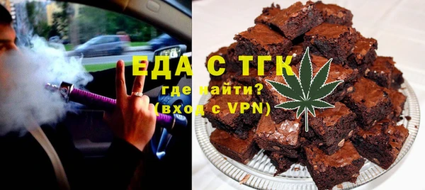 соль ск Лабытнанги