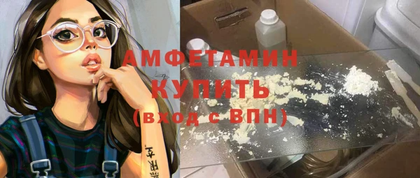 ECSTASY Куйбышев