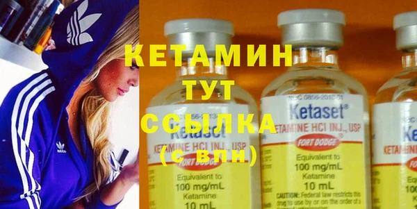 mix Кулебаки