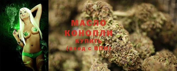 стафф Ладушкин