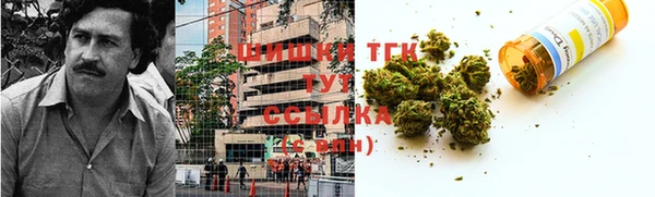 стафф Ладушкин