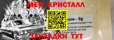 бутик Канаш
