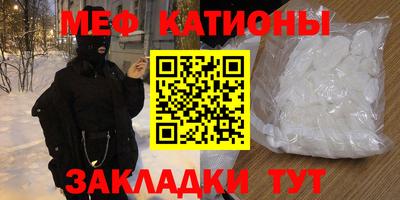 бутик Канаш