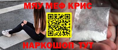 кокаин колумбия Кандалакша