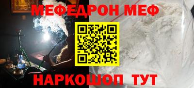 MDMA Кимры