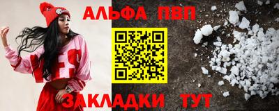 кокаин колумбия Волжский