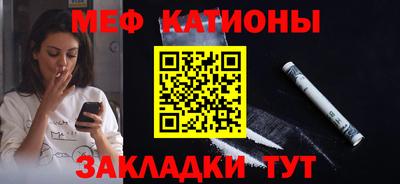 MDMA Кимры