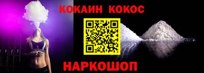 а пвп мука Кинель