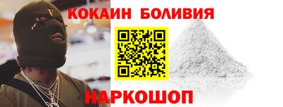 бутик Канаш