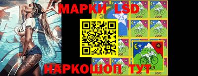 кокаин колумбия Волжский