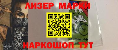 а пвп мука Кинель