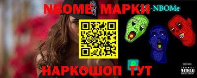 каннабис Волжск