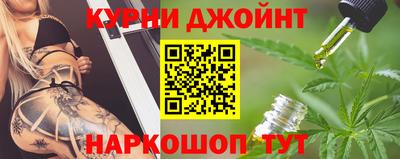 кокаин колумбия Волжский