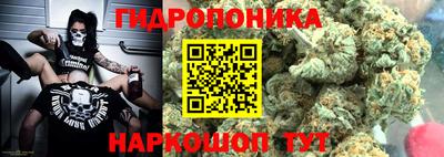 бутик Канаш