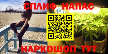 кокаин колумбия Кандалакша