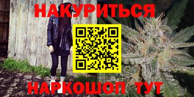 ALPHA-PVP Кингисепп