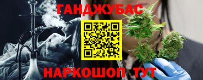 кокаин колумбия Кандалакша