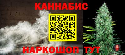 амф Волгодонск