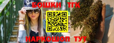 кокаин колумбия Кандалакша