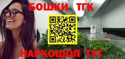 кокаин колумбия Кандалакша