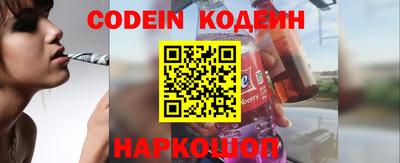 кокаин колумбия Кандалакша