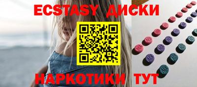 бутик Канаш