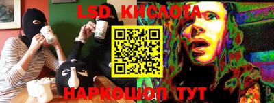 MDMA Кимры