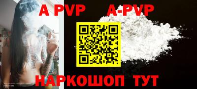 кокаин колумбия Кандалакша