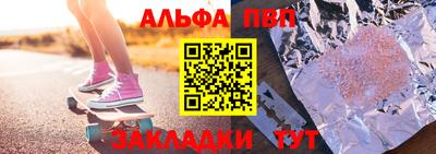 кокаин колумбия Волжский