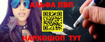 бутик Канаш