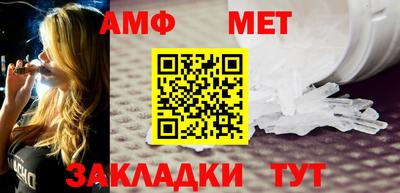 бутик Канаш