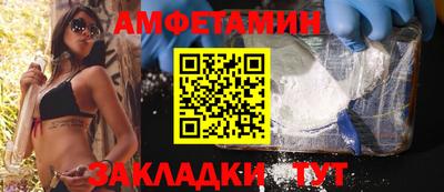 а пвп мука Кинель