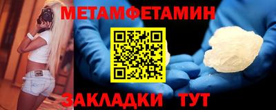 кокаин колумбия Кандалакша