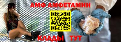 MDMA Кимры