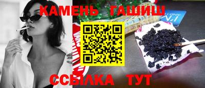 амф Волгодонск