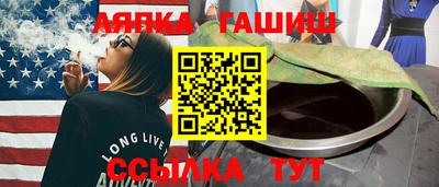 кокаин колумбия Волжский