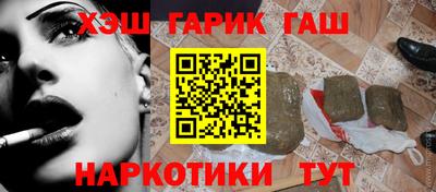 амф Волгодонск